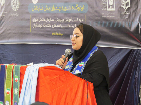 اردوی کیفیت بخشی مهارت آموزان در بجنورد