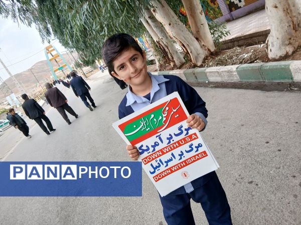 حضور پرشور مردم شهرستان پلدختر در راهپیمایی ۲۲بهمن 
