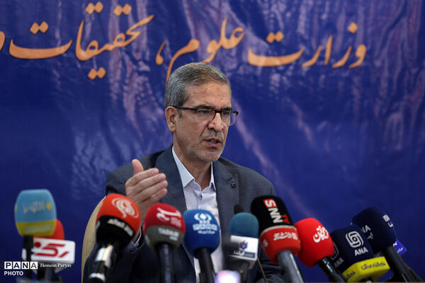 نشست خبری معاون آموزشی وزیر علوم، تحقیقات و فناوری