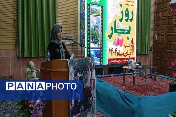 شب شعر عقیق سبز بینالود در شهر بار نیشابور 