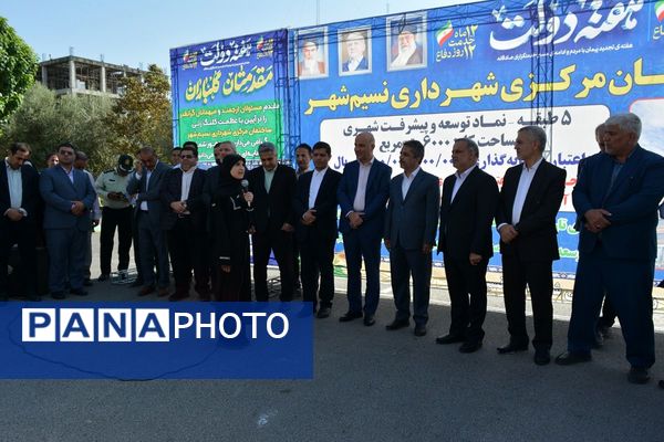 بهارستان روی ریل پیشرفت، افتتاح چندین طرح خدماتی و عمرانی