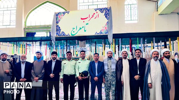 روایتِ پرواز از محراب تا معراج