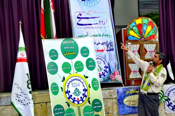  رویداد تخصصی آموزشی پیش اردوی ملی"پسران تشکیلات پیشتازان " قطب شهید شوشتری نیشابور