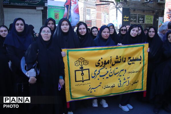 رزمایش «جانفدایان ایران» در تبریز