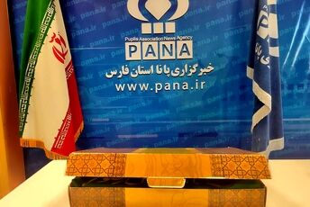 داستانی که با حدس آغاز می‌شود