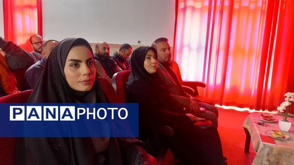 همایش توانمندسازی نومعلمان‌ ناحیه یک شهرستان بهارستان 