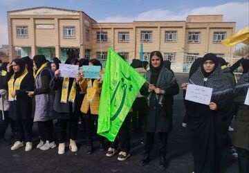 جشن نیمه شعبان  و دهه فجر با محوریت «جهاد تبیین» در مدرسه علامه طباطبائی منطقه کشاورز