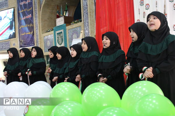 همدان میزبان «بزرگترین نماز جمعه دخترانه»