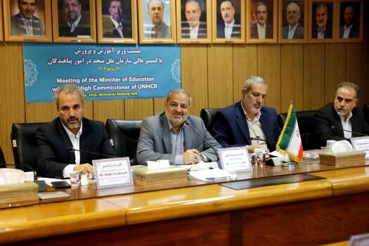 آموزش و پرورش آماده ارائه خدمات آموزشی برخط به دانش‌آموزان افغانستانی است