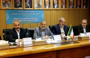 آموزش و پرورش آماده ارائه خدمات آموزشی برخط به دانش‌آموزان افغانستانی است