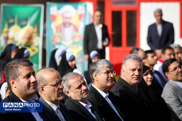 مراسم «سپاس معلم»