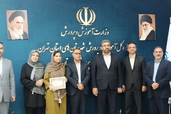تجلیل از رتبه آوران برتر کنکور 1404در سالن جلسات اداره آموزش وپرورش شهرستان قدس