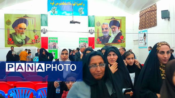 همایش خانواده باشکوه در شهرستان لنده