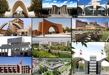 روسای ۱۱ دانشگاه کشور کشور تایید شدند/ دانشگاه تهران صاحب رئیس جدید شد