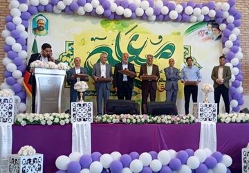 مراسم بزرگداشت هفته معلم و تجلیل از پیشکسوتان و بازنشستگان و معلمان برتر و نمونه شهرستان هرند