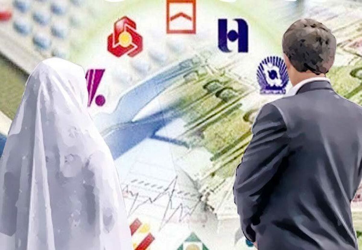 پرداخت ۲۷ همت تسهیلات قرض‌الحسنه ازدواج و فرزندآوری توسط بانک‌های خصوصی