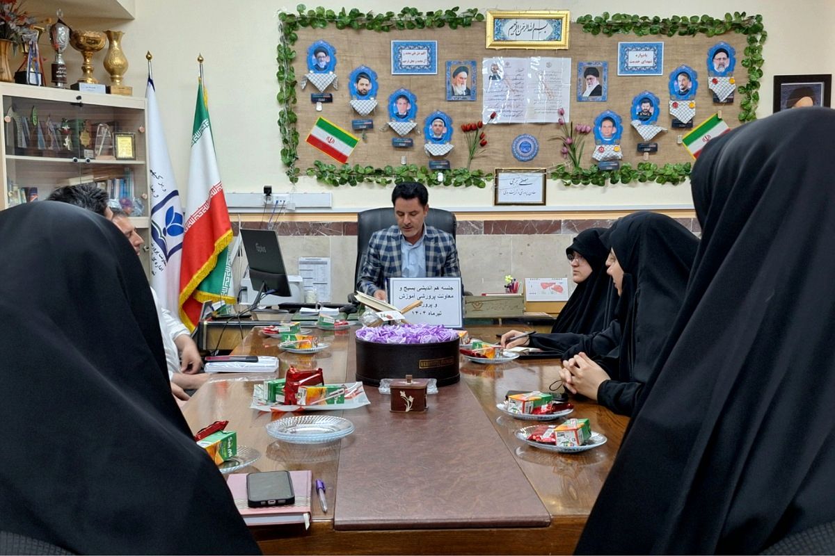 جلسه هم‌اندیشی بسیج و معاونت پرورشی شهرستان قدس جهت هماهنگی تابستانی پربار 