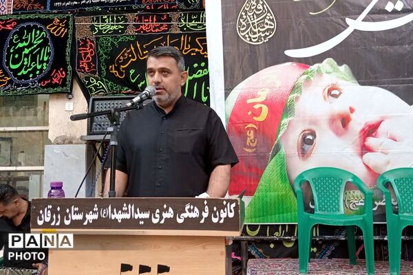 ندای «یا علی‌اصغر (ع)» از شیرخوارگان حسینی در زرقان