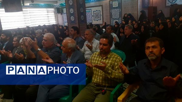 بزرگداشت شهادت خادمان ملت