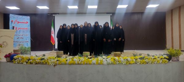 رقابت گروه‌های سرود منطقه‌ای در کانون شهید رضاپور فین