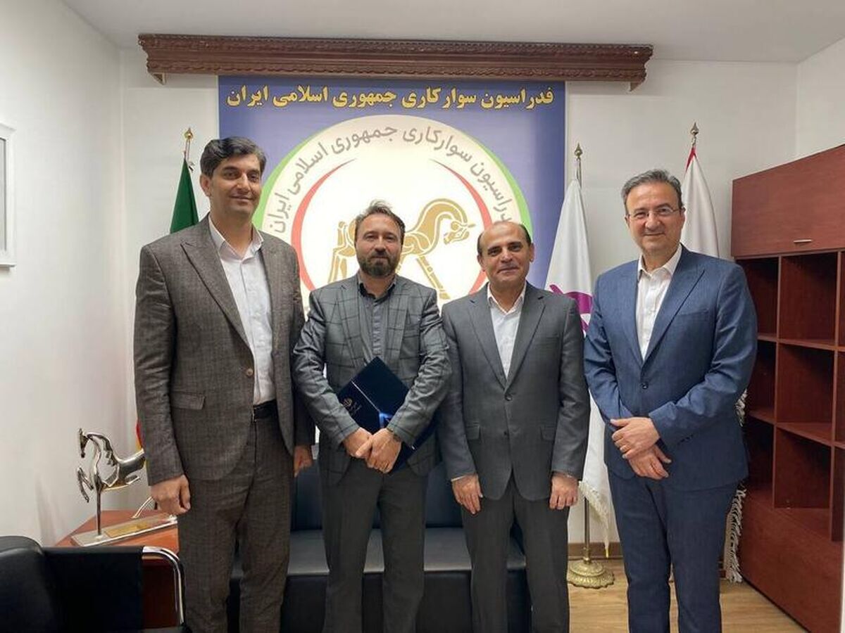 مطیعی سرپرست فدراسیون سوارکاری شد