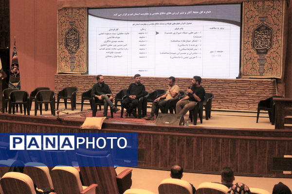 کارگاه نمایشنامه خوانی و نقد فیلم دفاع مقدس در قم