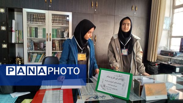 طرح مدام در دبیرستان نمونه اندیشه شهرستان کاشمر