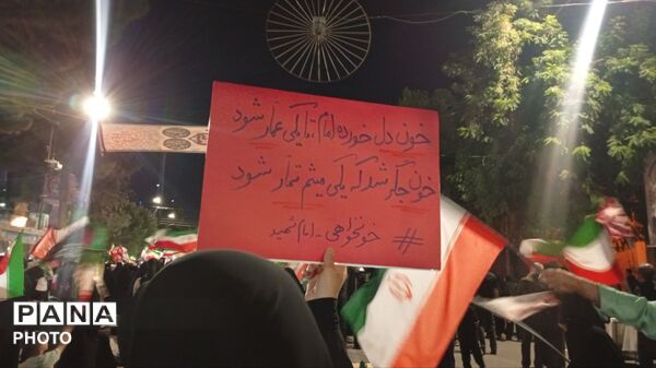 استمرار بی‌پایان در نیشابور؛ شب صد و بیست و هشتم عزای رهبر شهید_2