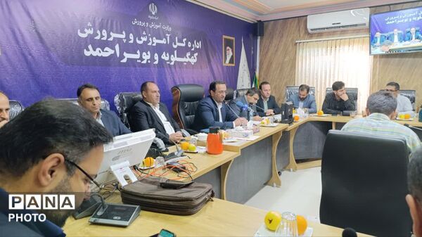 نشست خبری به‌مناسبت هفته معلم