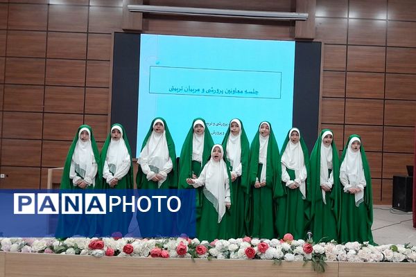 گردهمایی معاونین و مربیان پرورشی و طرح امین شهریار در اردوگاه شهید منتظری