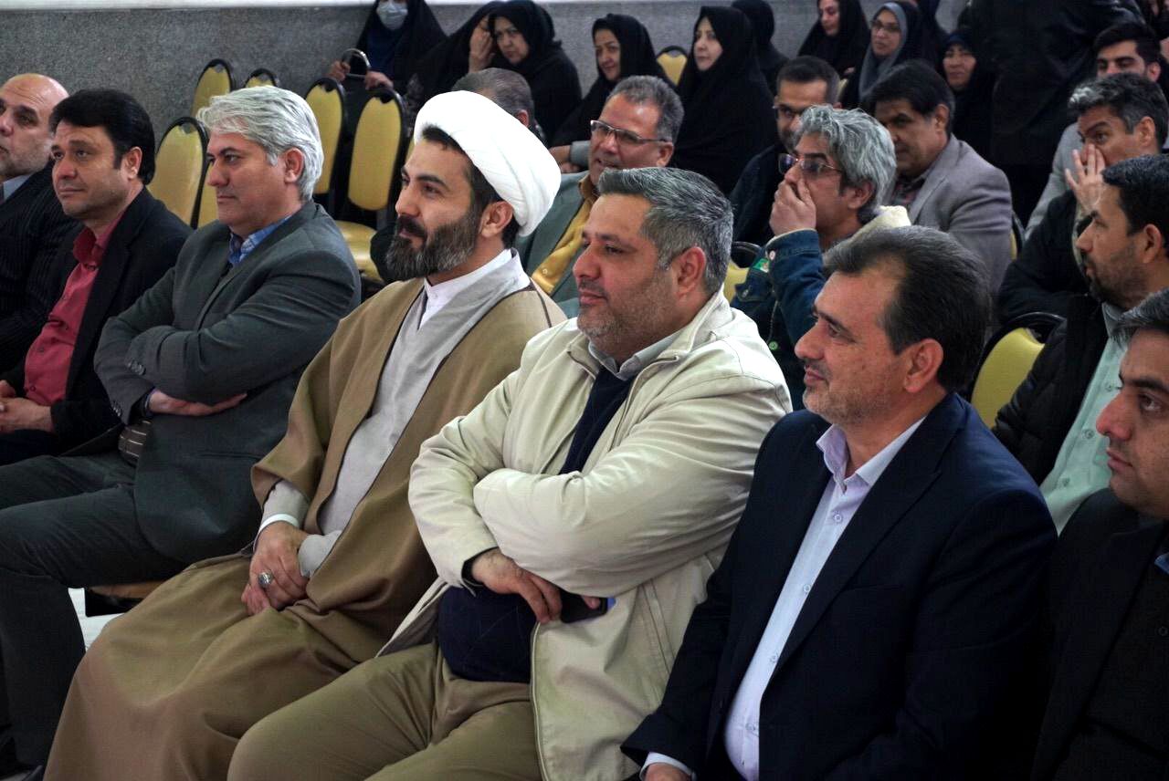 آوای سپاس 