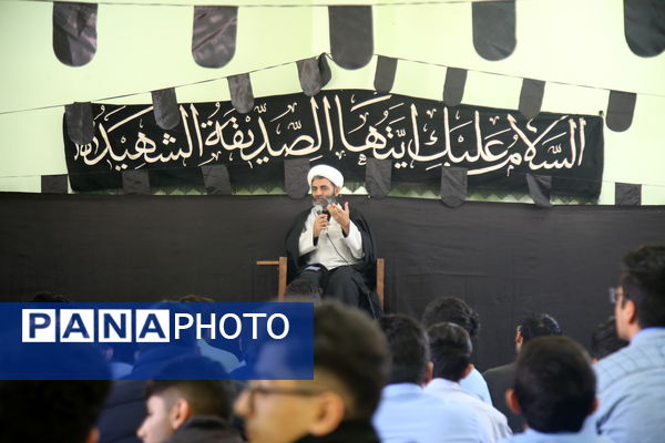 مراسم عزاداری ایام فاطمیه توسط دانش‌آموزان تنگستانی