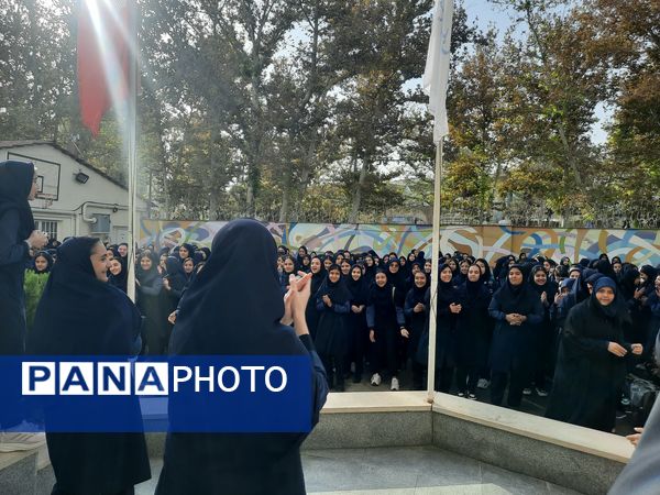 طلوعی تازه برای دانش‌آموزان دبیرستان مصلی نژاد حضرت زهرا در اول مهر