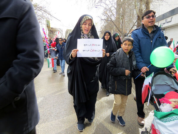 راهپیمایی روز ۲۲بهمن شهرستان بجنورد
