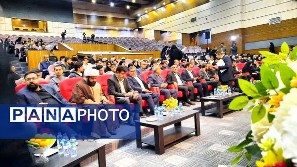 آیین تجلیل از برترین‌های کشوری فرهنگیان و دانش‌آموزان کهگیلویه و بویراحمد در یاسوج