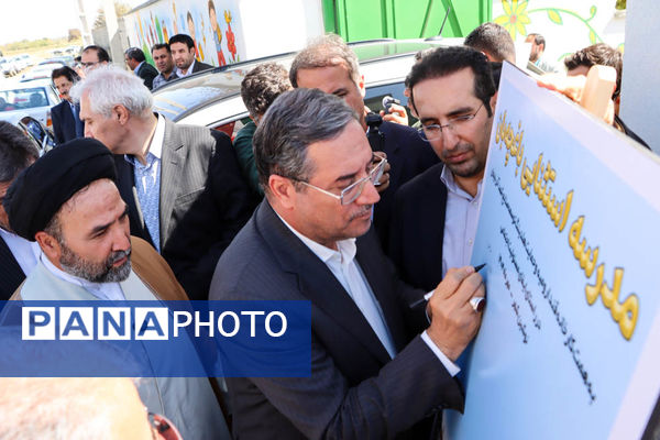 آیین افتتاح مدرسه استثنایی باغچه‌بان ارومیه