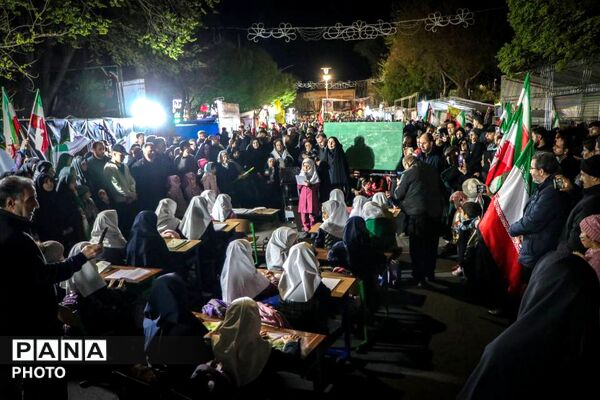 رویداد نمایشی به کدامین گناه