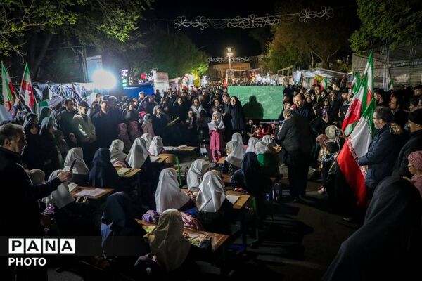 رویداد نمایشی به کدامین گناه