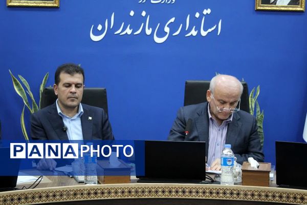 نشست شورای اداری مازندران در هفته دولت 