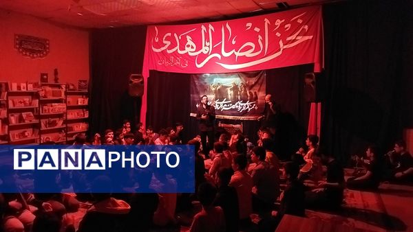 هیئت هفتگی انصار المهدی در دومین هفته از ماه آبان 