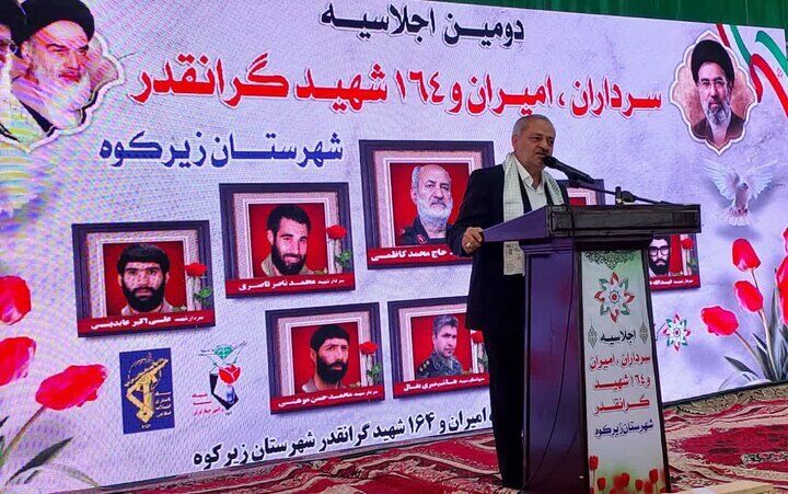 بزرگ‌ترین جنگ تاریخ بشر با هدف فروپاشی تاب‌آوری ملت ایران طراحی شده بود
