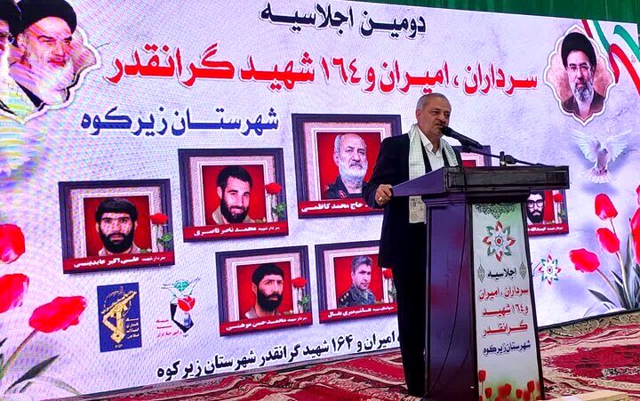 بزرگ‌ترین جنگ تاریخ بشر با هدف فروپاشی تاب‌آوری ملت ایران طراحی شده بود