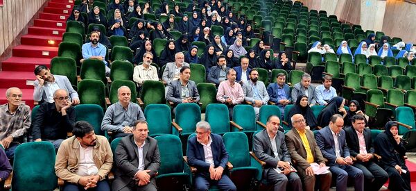اجلاس توانمندسازی مدیران مدارس منطقه ۱۰ تهران