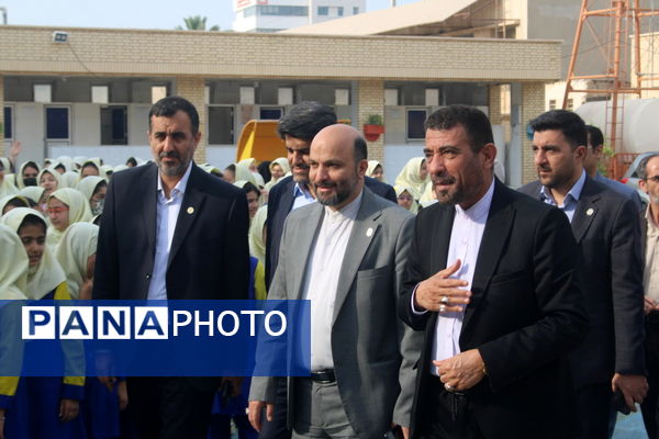 سپاس معلم در دبستان دخترانه شهید باهنر بوشهر 