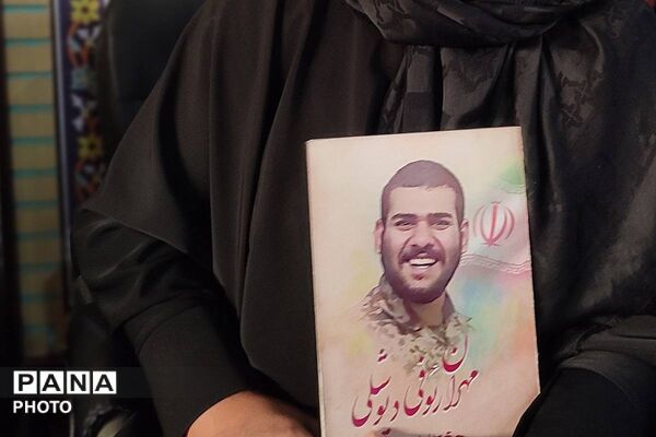 طنین یاد و نام شهدای مقاومت در مصلای شهرستان قدس