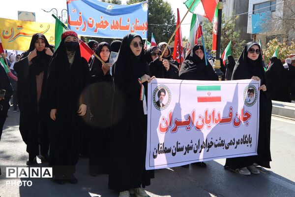 رزمایش همدلی و اقتدار با حضور اقشار مختلف