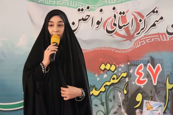 آئین متمرکز استانی نواختن زنگ انقلاب در دبیرستان دخترانه شرافت ناحیه ۱ کرج