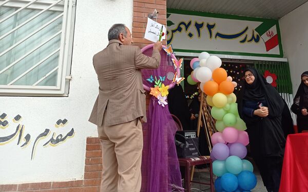 جشن شکوفه‌ها در گلوگاه 