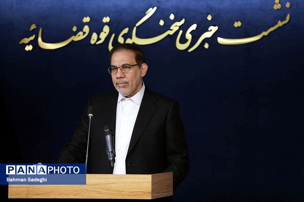 آخرین وضعیت پرونده سرقت از صندوق امانات بانک ملی