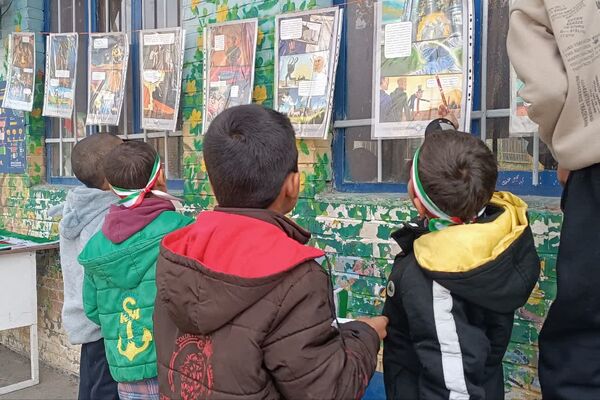 نمایشگاه ایرانمون در دبستان علی ابن ابی طالب 